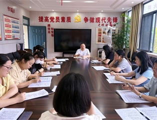  筑牢安全防线  传递关爱温暖                  ——市特校召开学期末班主任例会