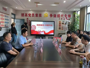 书香润童心 爱满特校园 ——市图书馆走进铜陵特校开展暖心志愿活动