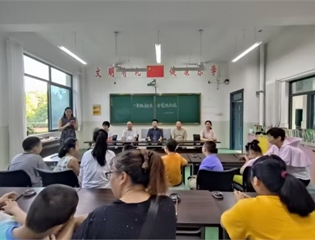 朱砂启智书写启蒙 ——市特校一年级新生开笔礼仪式温情启幕