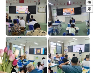 “我为老师送心意” 别样温情感师恩