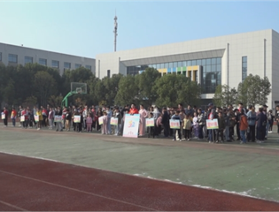 金秋流韵,铜陵特校运动会奏响活力乐章