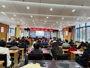 以案释法护特校 防欺凌法治同行  ——铜官区人民检察院进校园开展法治讲座