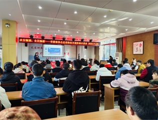 水安铜都，全民畅游——市游泳协会走进铜陵特校开展防溺水安全讲座   