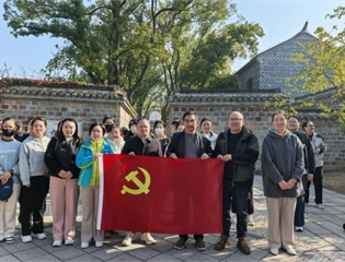 传承礼让精神 践行育人初心——市特殊教育学校党支部赴六尺巷开展主题党建活动