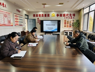 铜陵特校多维筑牢冬季消防安全防线