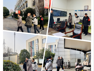 铜陵特校开展12月校园安全隐患排查行动