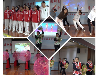 喜迎元旦 共赴新程 ——铜陵特校开展2026年元旦联欢系列活动