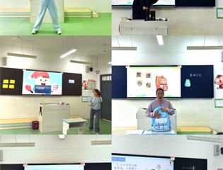 以赛促教展风采   以爱育智铸匠心 ——市特校成功举办培智教育优质课评选活动