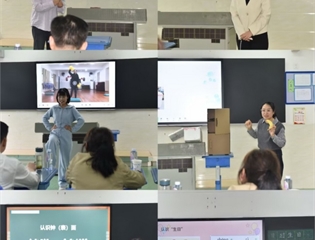 智启特教新赛道   AI赋能绽芳华——市特校2名教师挺进省优质课评选