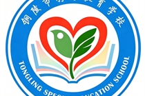 校徽