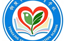 校徽