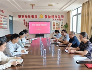 青蓝结对传薪火 携手共进促成长 —— 市特校举行 2026 年