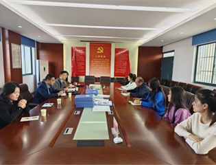 把脉融合教育痛点   共商随班就读良策 —— 市特教巡回指导组赴市望江亭小学开展巡回指导活动